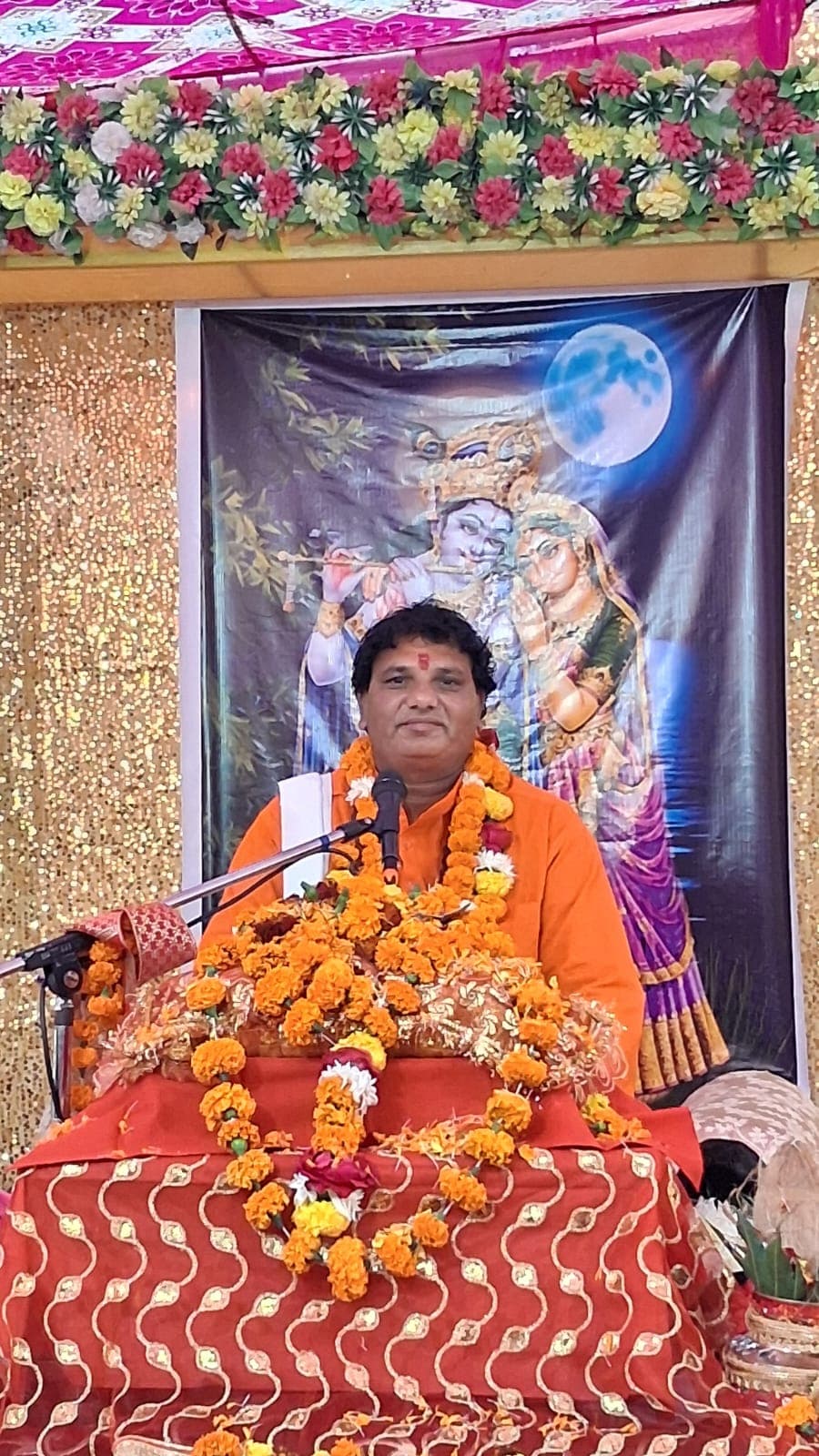 श्री मद्भागवत महापुराण कथा का शुभारंभ, लहारपुर कटारा हिल्स में भक्तिमय माहौल