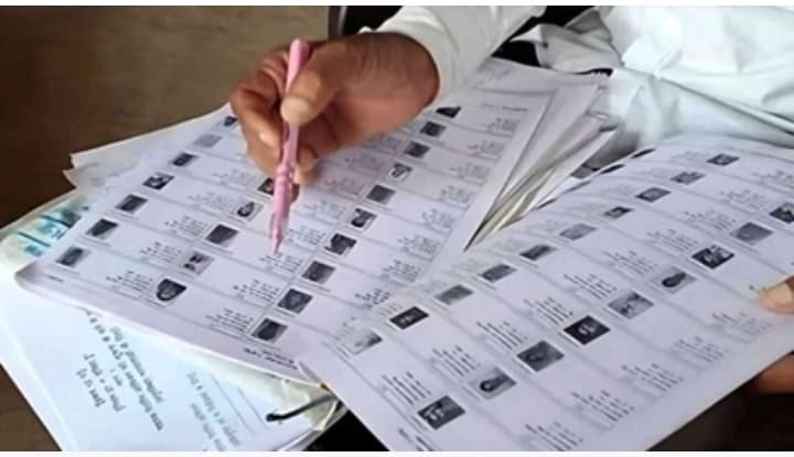 यूपी में 12.55 करोड़ मतदाताओं की रफ सूची आज होगी जारी, प्रक्रिया