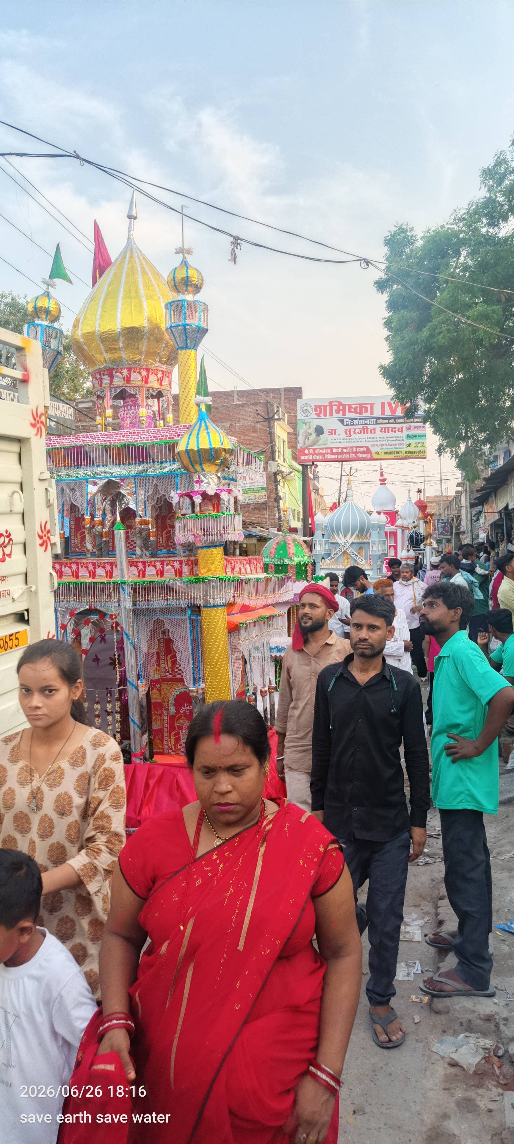 शांति वह सौहार्दपूर्ण मनाई गई शहादत दिवस बांसगांव संदेश बरहज मे