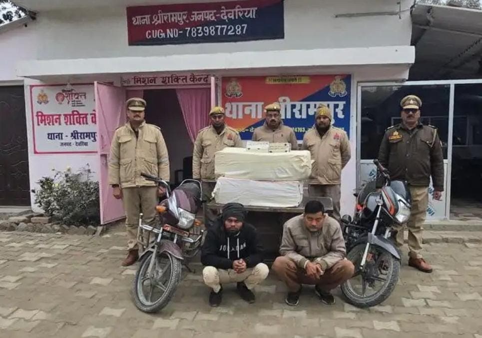 15 पेटी अवैध शराब के साथ दो आरोपी गिरफ्तार,