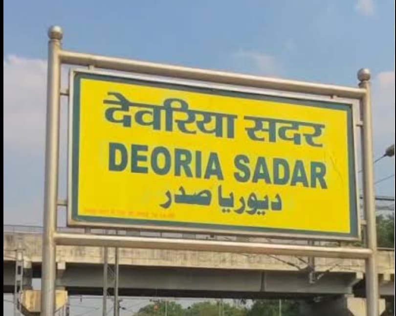 लार बाईपास मार्ग पर 30 दिसंबर से 10 जनवरी तक रहेगा यातायात