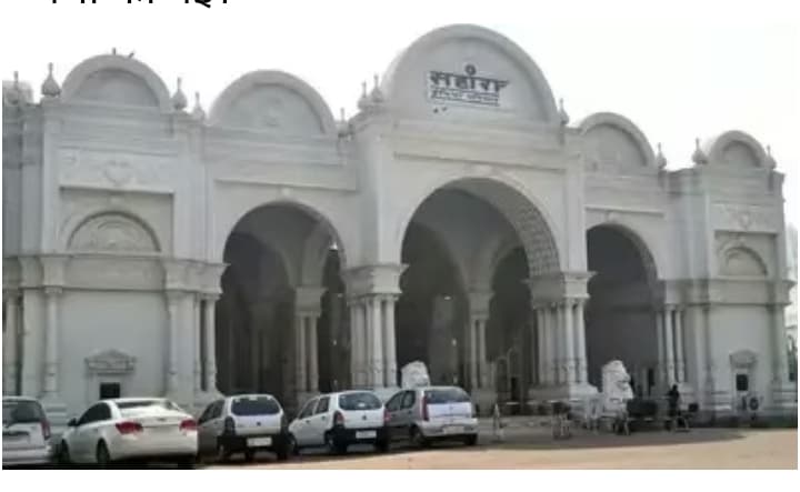 सहारा शहर की जमीन पर बनेगा यूपी विधानसभा का नया भवन, आवास