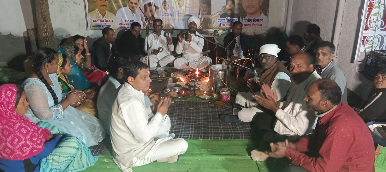 संत शिरोमणि गुरु घासीदास बाबा जयंती महोत्सव का भव्य समापन, बंगरसिया में श्रद्धा और उत्साह के साथ मनाई गई गुरु घासीदास जयंती, विधायक रामेश्वर शर्मा रहे मुख्य अतिथि