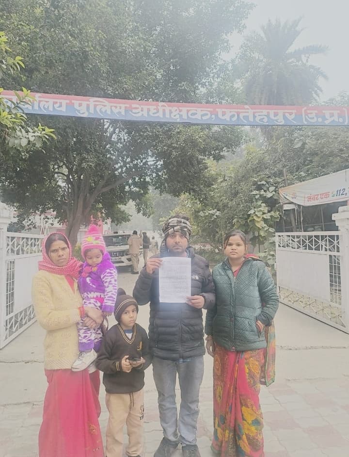 अमानत हड़पने का सनसनीखेज आरोप: दबंगई और धमकियों से टूटा परिवार