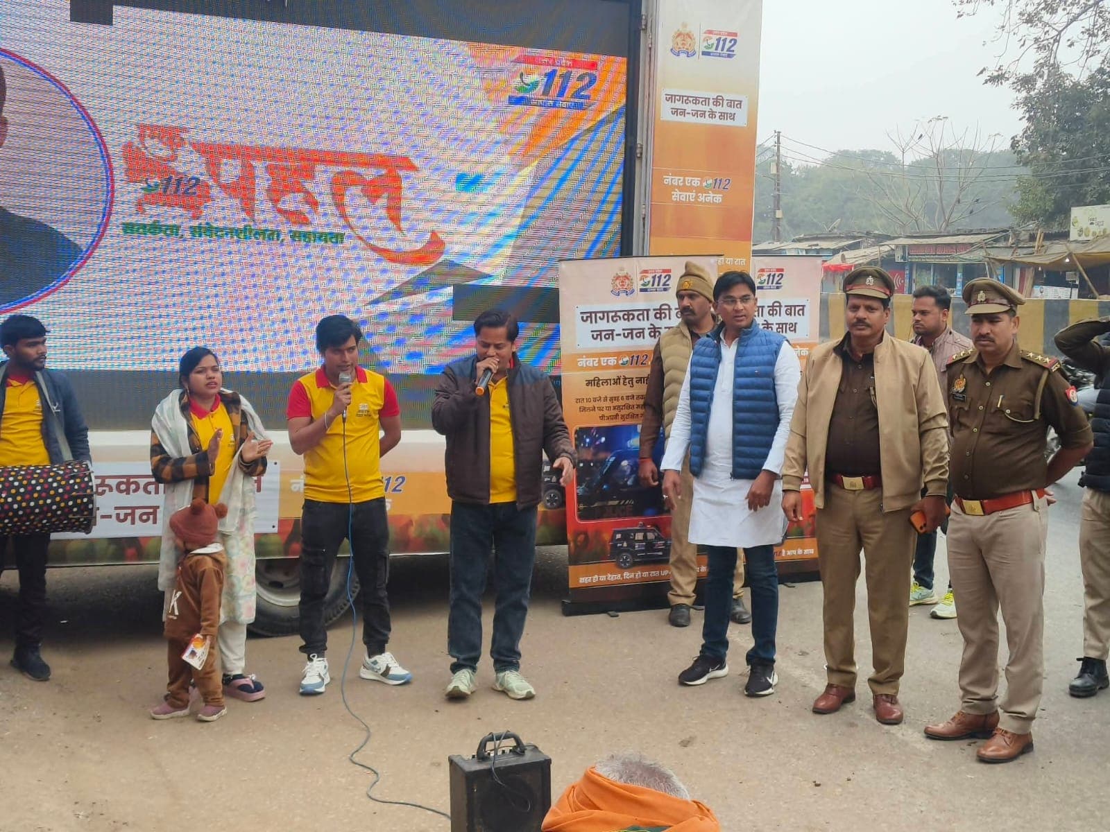 नुक्कड़ नाटक के जरिए डायल 112 ने किया आमजन को जागरूक ,