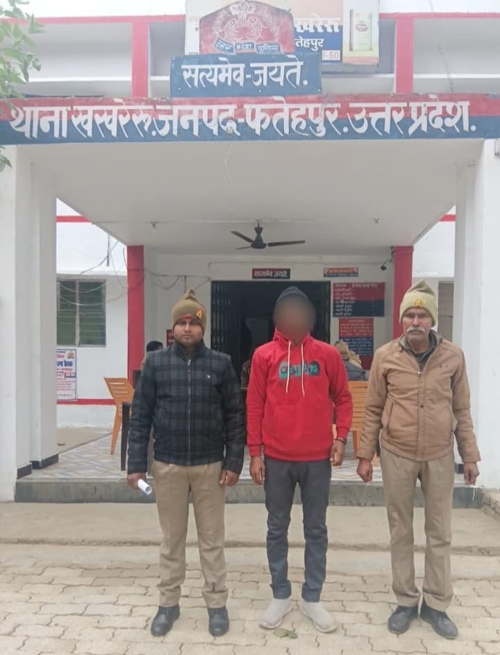 थाना खखरेरू पुलिस द्वारा 01 वांछित अभियुक्त को किया गया गिरफ्तार ।