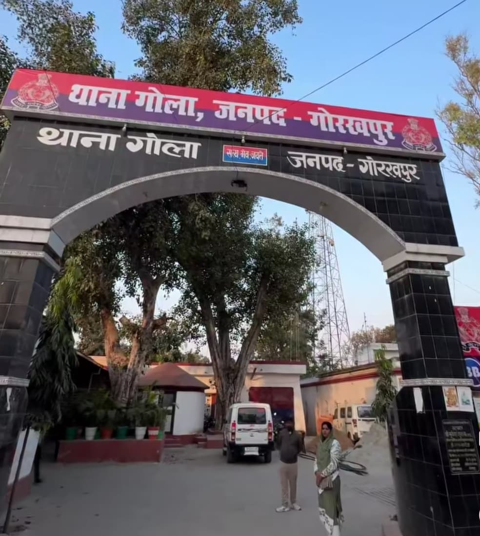 विवाहिता ने दर्ज कराया दहेज उत्पीड़न व घरेलू हिंसा का मुकदमा मदरिया