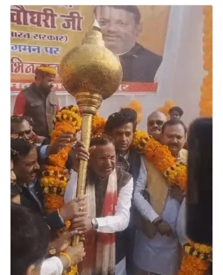 भाजपा प्रदेश अध्यक्ष का पहली बार गोरखपुर आगमन, भव्य स्वागत प्रदेश अध्यक्ष