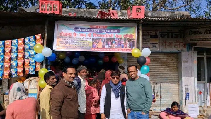 *मानवता की सेवा में उमड़े हाथः ओबरा में 'नेकी की दुकान' का भव्य शुभारंभ भव्य शुभारंभ