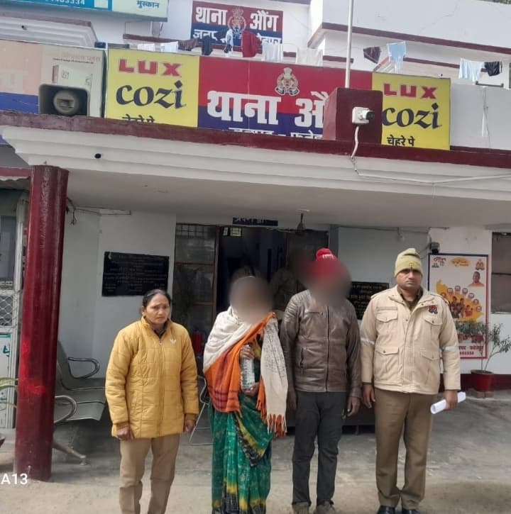 थाना औंग पुलिस द्वारा 02 वांछित अभियुक्त/अभियुक्ता को किया गया गिरफ्तार ।