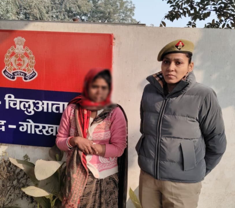 मारपीट व धमकी के मामले में महिला अभियुक्ता गिरफ्तार गोरखपुर। थाना चिलुआताल