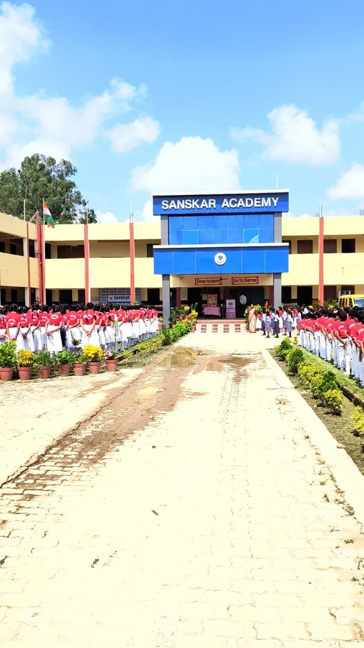 संस्कार एकेडमी को मिली CBSE की मान्यता, क्षेत्र में खुशी की लहर