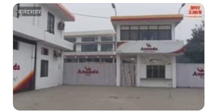 रायबरेली की आनंद डेयरी में इनकम टैक्स का छापा, प्लांट परिसर में मचा हड़कंप