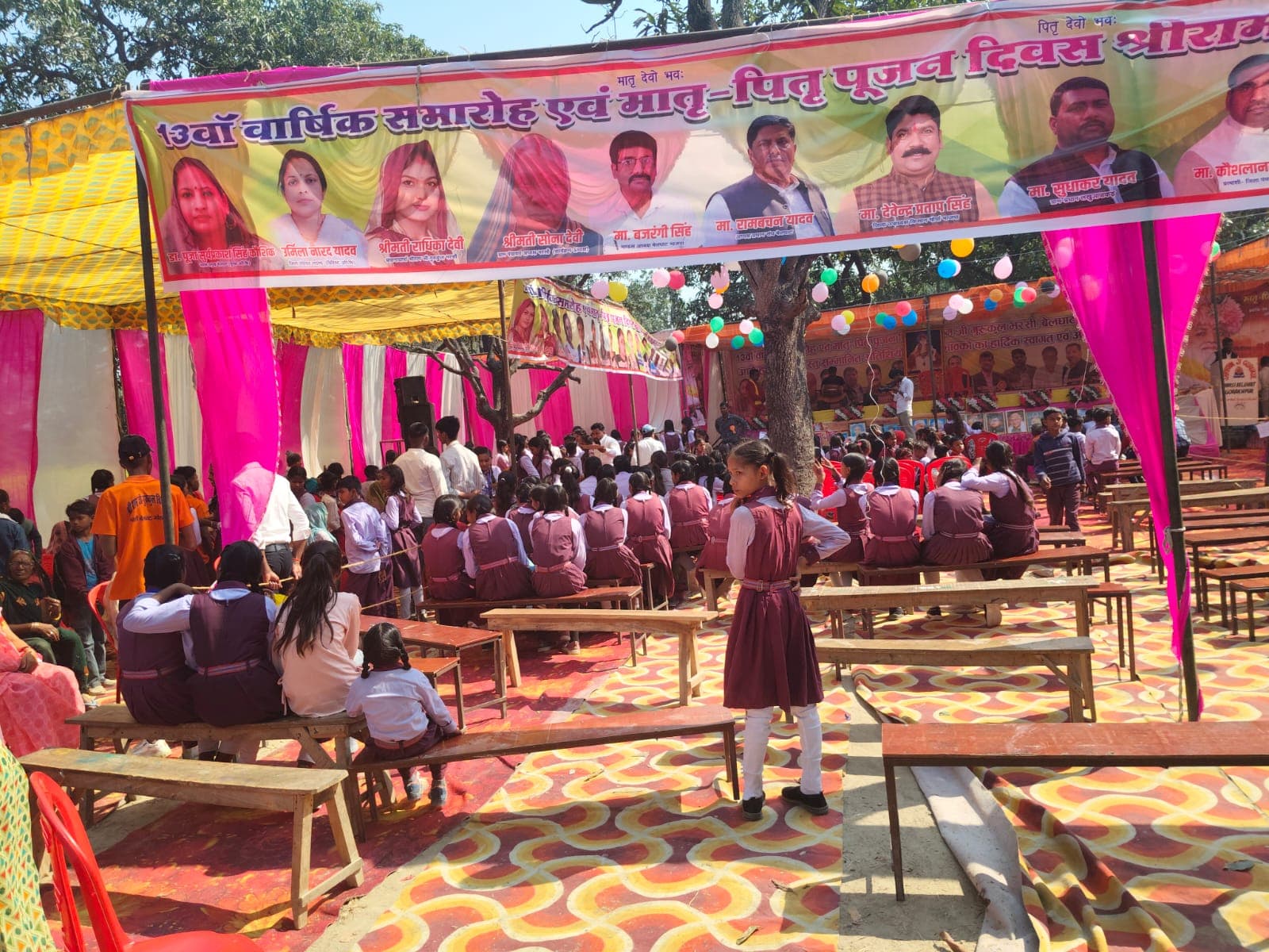 मातृ-पितृ पूजन से गूंजा गुरुकुल परिसर: भावनाओं और संस्कारों से सराबोर रहा