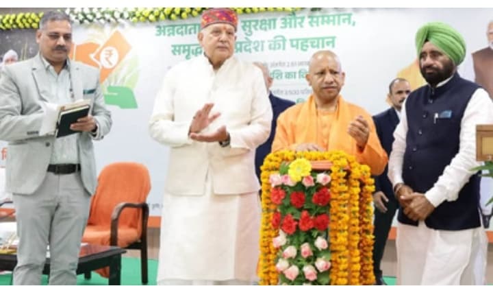 यूपी: किसानों को सीएम योगी का तोहफा, 2.51 लाख लाभार्थियों के खाते