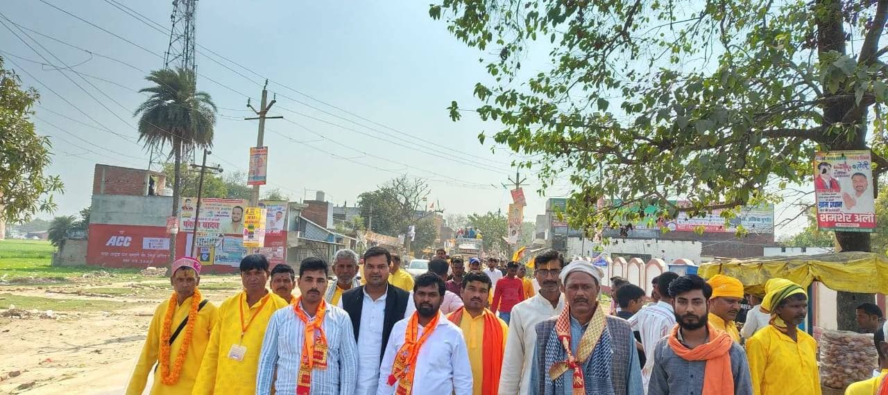 भक्ति और उल्लास के साथ जोगियाकोल में निकली विष्णु महायज्ञ की कलश