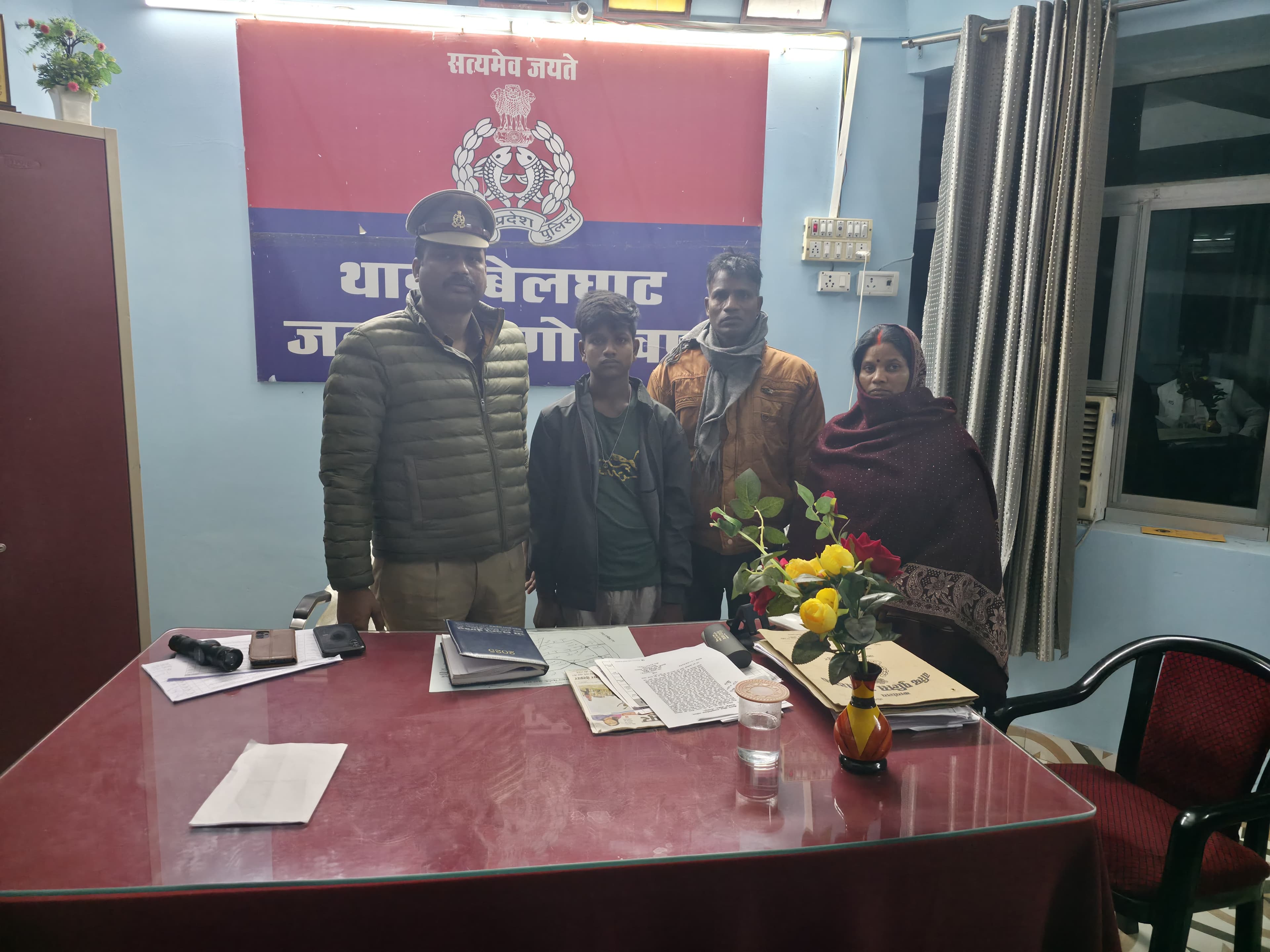 गोरखपुर: बहन से विवाद के बाद घर छोड़कर निकला किशोर, थाना प्रभारी