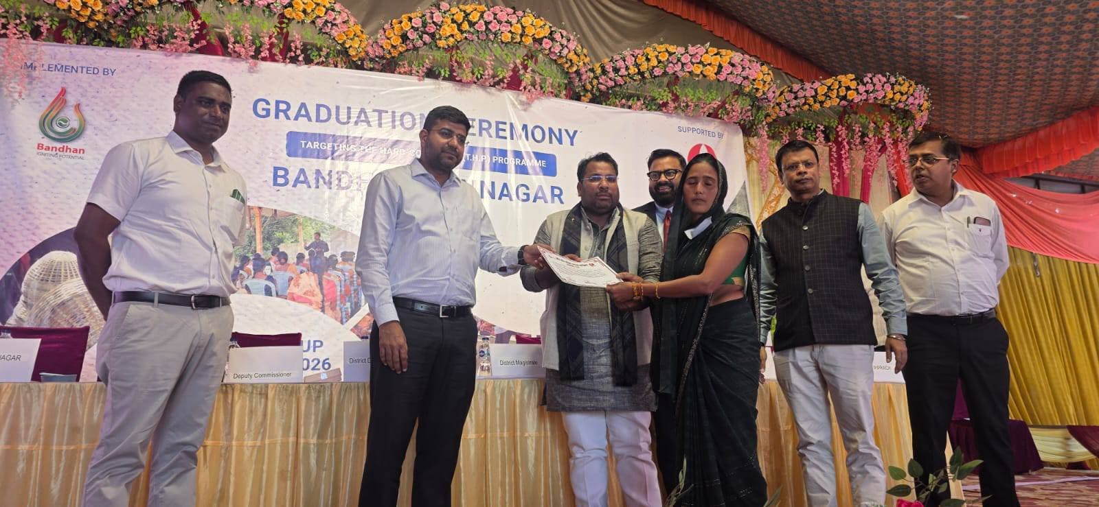 आगे बढ़ने के लिए इच्छाशक्ति का होना जरूरी डीएम