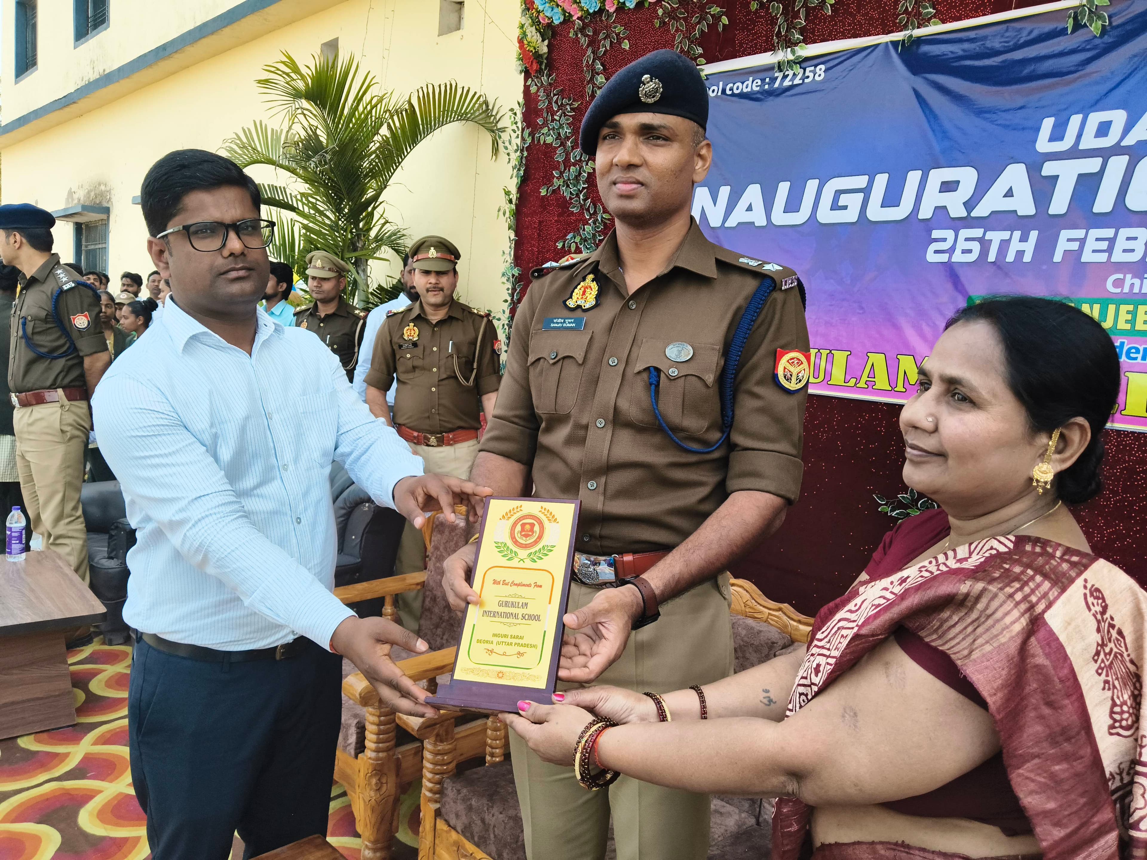 गुरुकुलम इंटर नेशनल स्कूल में ‘वार्षिक खेल महोत्सव, उड़ान–3’ का आयोजन, एसपी