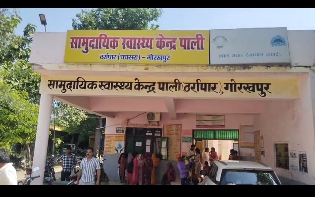 इलाज में देरी का आरोप: 70 वर्षीय वृद्ध की मौत, ठर्रापार सीएचसी के डॉक्टरों पर कार्रवाई की मांग