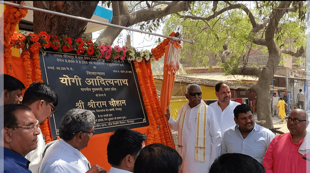 खजनी क्षेत्र को विकास की बड़ी सौगात, तीन प्रमुख सड़कों के चौड़ीकरण