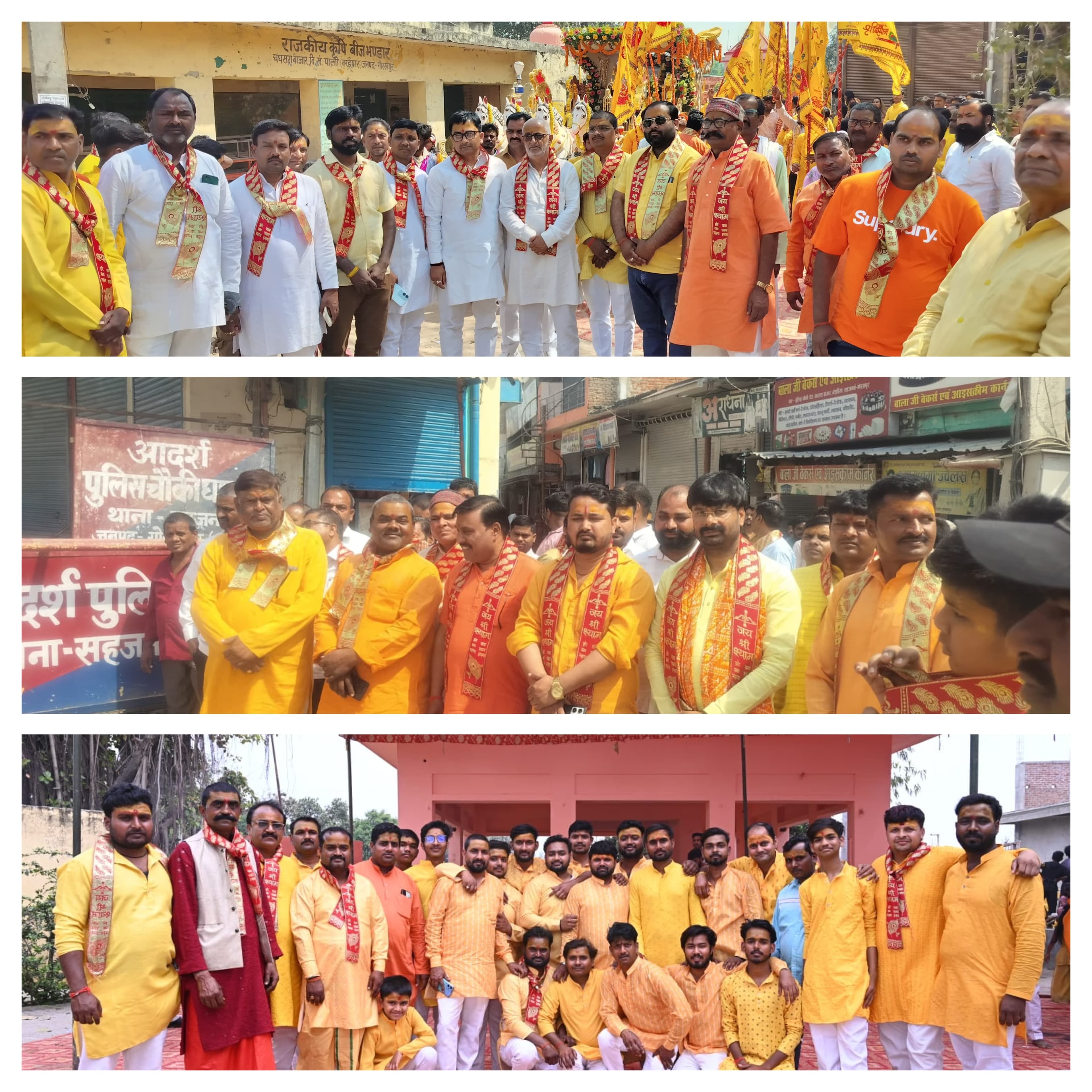 जयकारों से गूंजा घघसरा, भव्य निशान यात्रा में उमड़ा आस्था का सैलाब