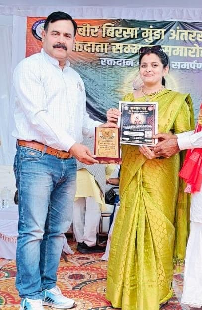 अंतरराष्ट्रीय रक्तदाता सम्मान समारोह में अमर फाउंडेशन ट्रस्ट के संस्थापक/अध्यक्ष अमर सिंह