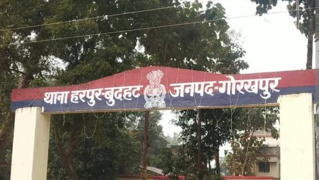 पुरानी रंजिश में आरोपितों ने युवक को मार-पीट कर किया घायल,दस दिनबाद चार लोगों के खिलाफ केस दर्ज,