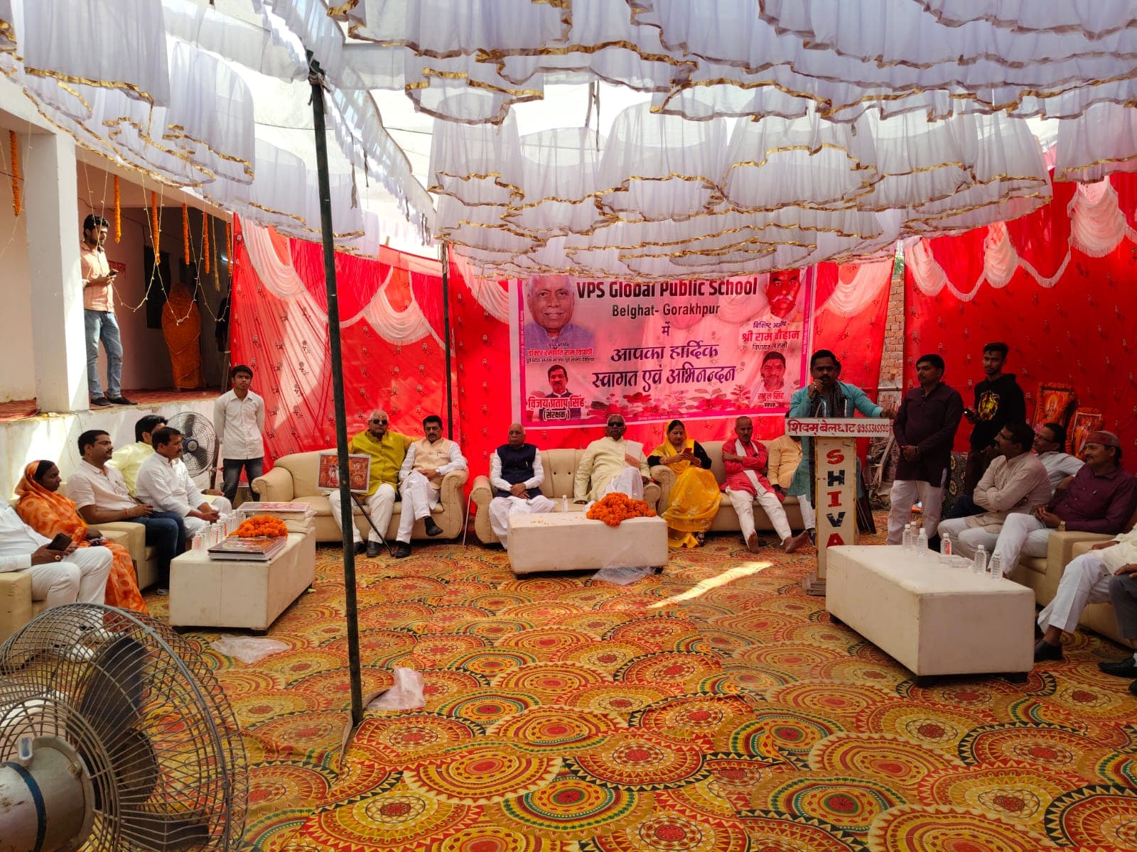 वी पी एस ग्लोबल पब्लिक स्कूल बेलघाट का भव्य उद्घाटन समारोह सम्पन्न