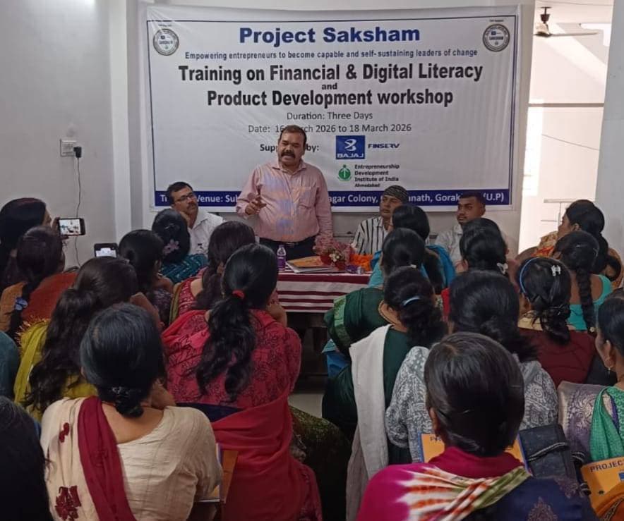 साक्षरता एवं डिजिटल जागरूकता कार्यक्रम का हुआ शुभारंभ