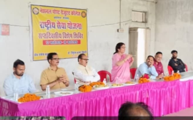 यह शिविर का समापन है, सेवा का नहीं--डॉ.अचला पांडेय