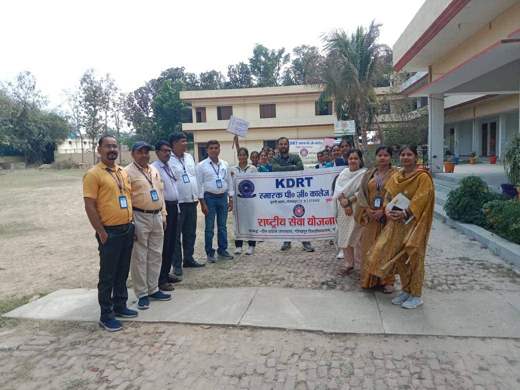 योग के साथ सामाजिक मुद्दों पर की गई चर्चा