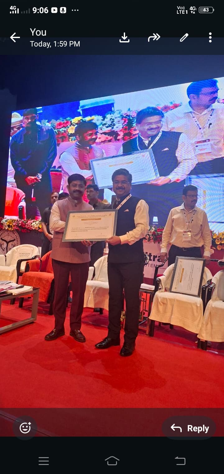 उत्तर प्रदेश में औद्योगिक विकास को नई दिशा: सुपीरियर इंडस्ट्रीज लिमिटेड को