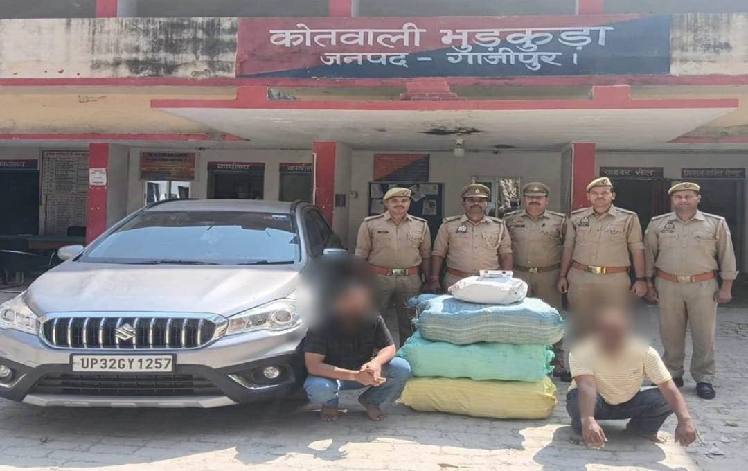 कोतवाली भुड़कुड़ा पुलिस की बड़ी कार्रवाई 83 किलो 700 ग्राम गांजा के