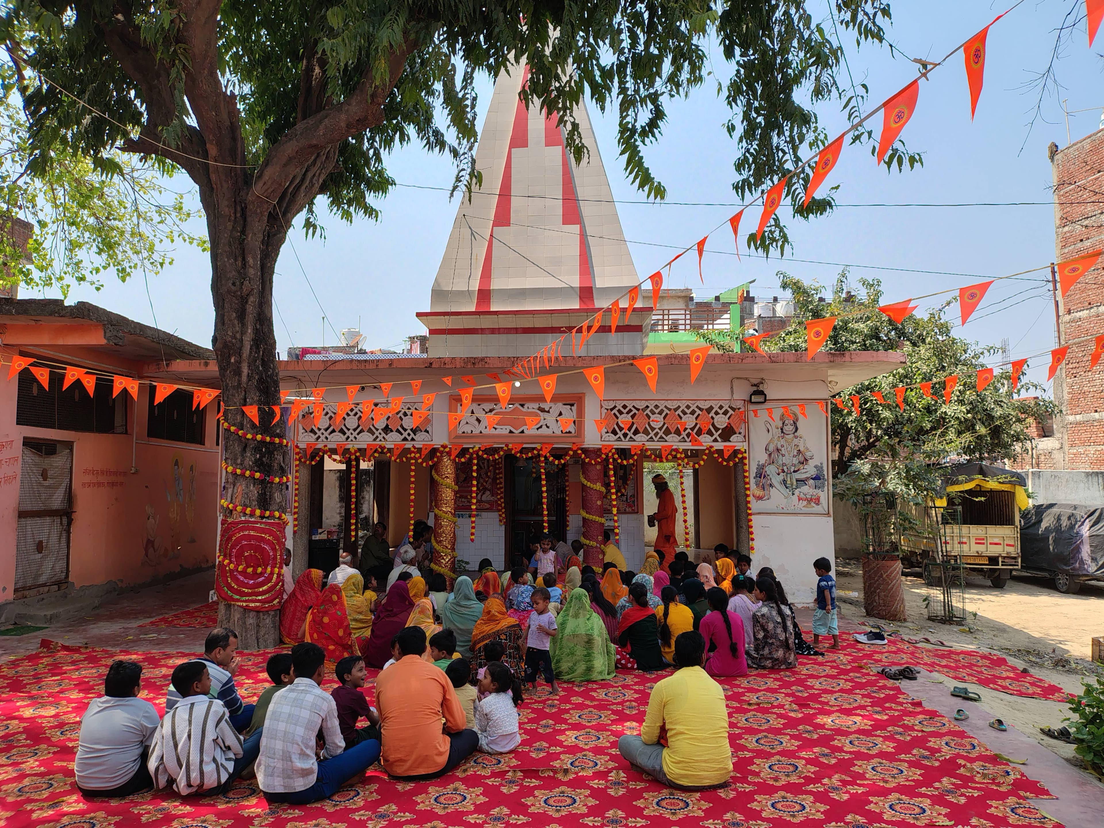 सिकरीगंज में धूमधाम से मनाया गया श्री राम जन्मोत्सव, खाकी बाबा की