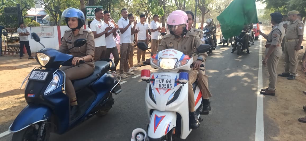 मिशन शक्ति 5.0 के द्वितीय चरण के अंतर्गत महिला सुरक्षा हेतु बाइक रैली का आयोजन