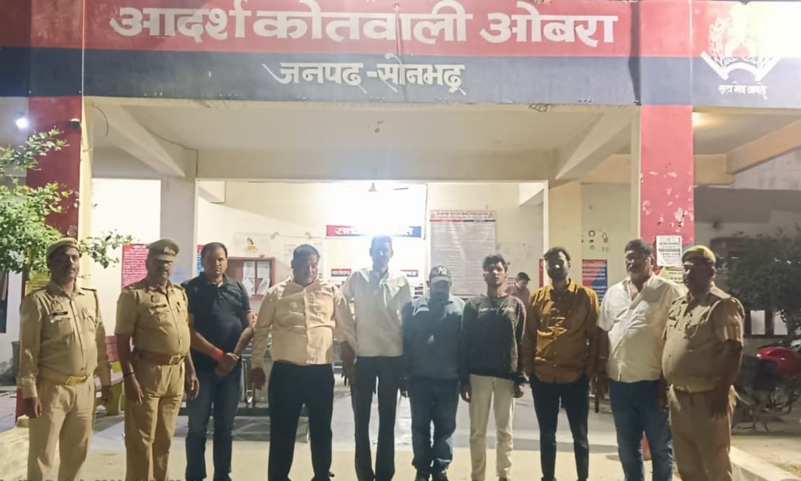 ओबरा पुलिस की बड़ी कार्यवाही सार्वजनिक स्थान पर जुआ खेलते 7 अभियुक्त गिरफ्तार नगदी वह अन्य सामग्री बरामद