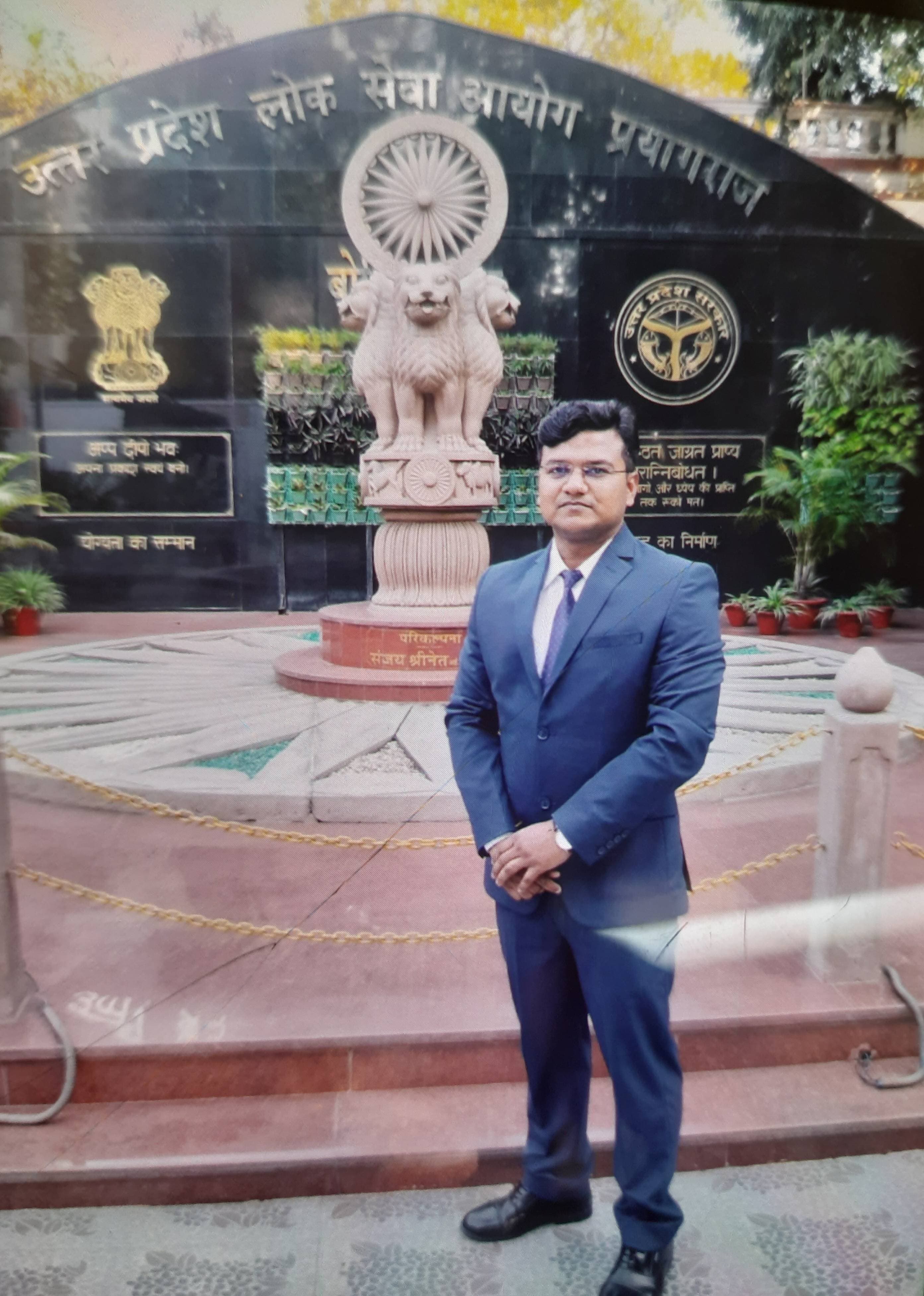 कौड़ीराम के लाल ने किया कमाल मनोज गुप्ता हुए यूपीपीसीएस परीक्षा मे