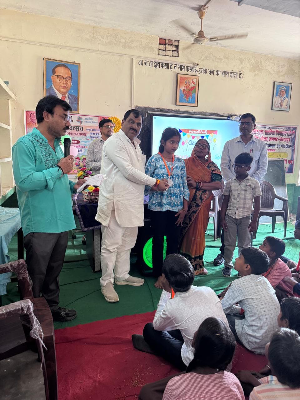 कक्षा 8 के विद्यार्थियों का विदाई समारोह भावपूर्ण माहौल में संपन्न। मदरिया