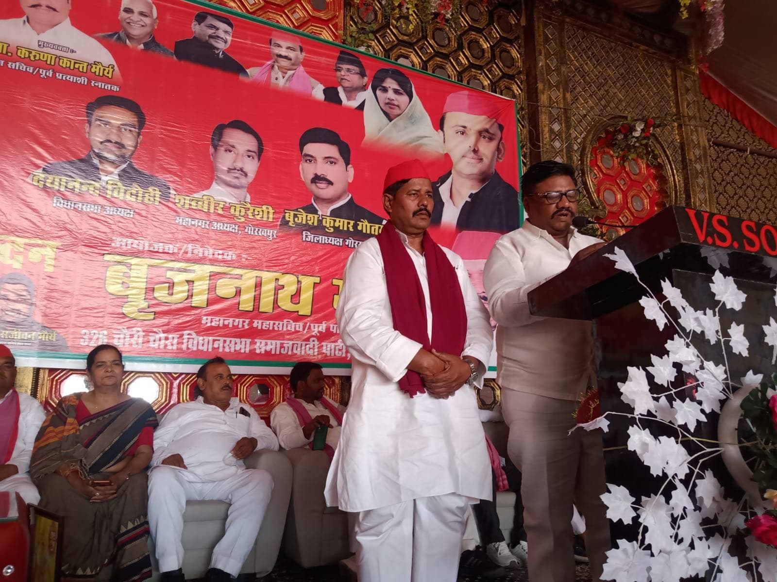 चौरी चौरा में अशोक मौर्य महान का जन्मोत्सव मनाया गया