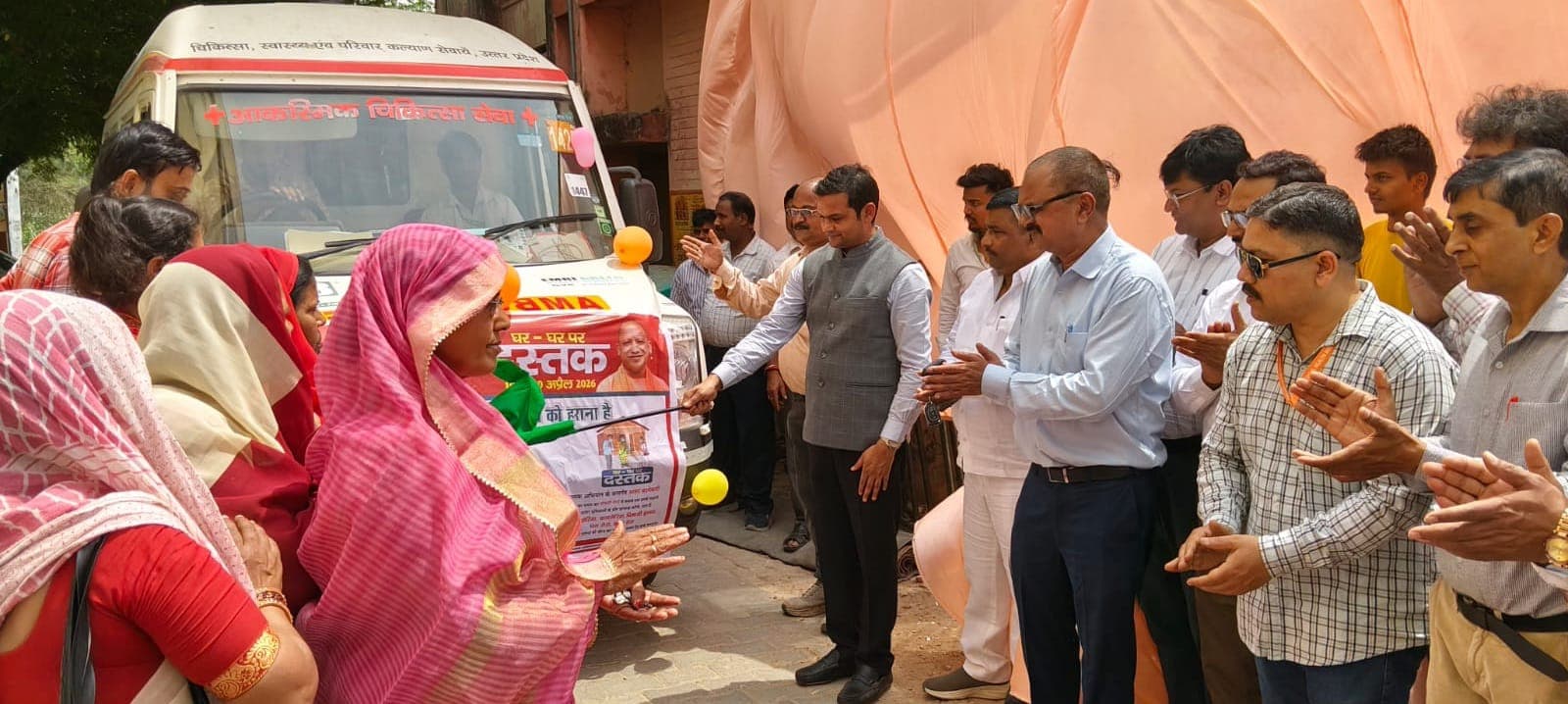 संचारी रोगों पर सख्ती की तैयारी, बांसगांव सीएचसी में बनी ठोस रणनीति