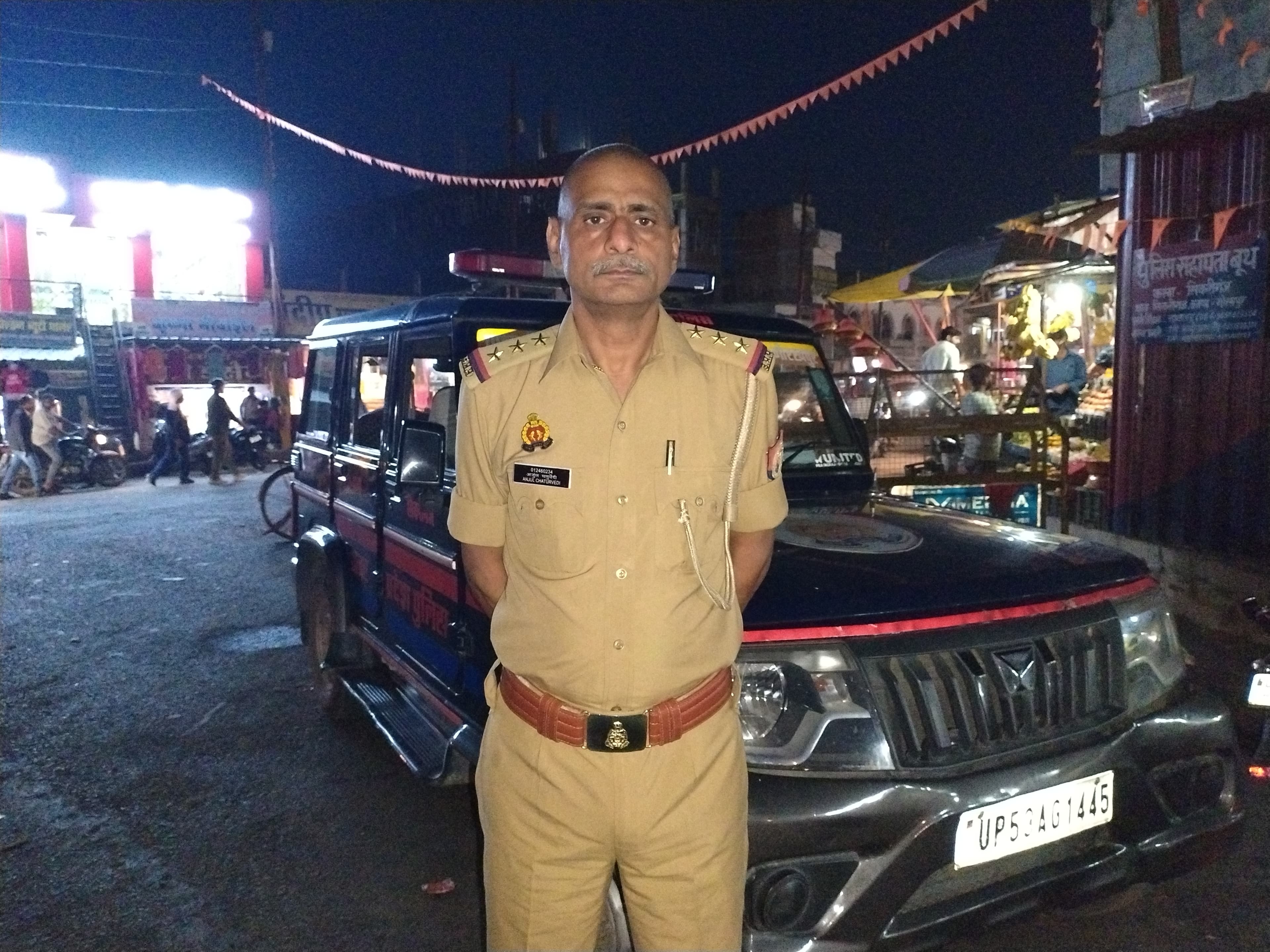 *सिकरीगंज: नवागत थानाध्यक्ष अंजुल चतुर्वेदी ने संभाला कार्यभार, सुरक्षा व्यवस्था का लिया