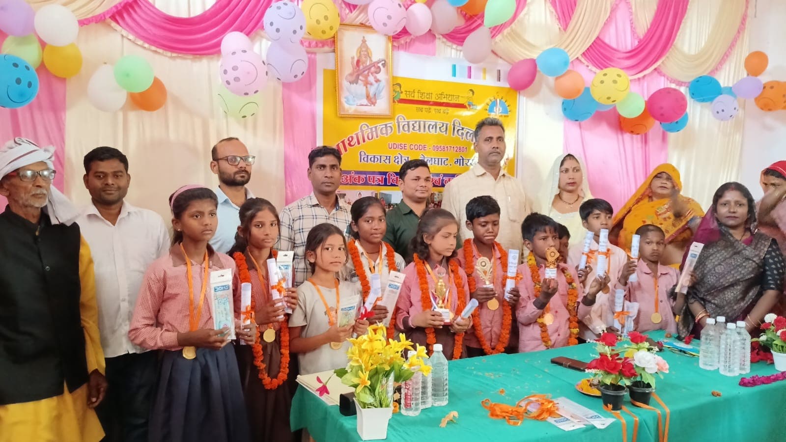 *सरकारी विद्यालय में कॉन्वेंट जैसी शिक्षा, नन्हें सितारों को सम्मान के साथ