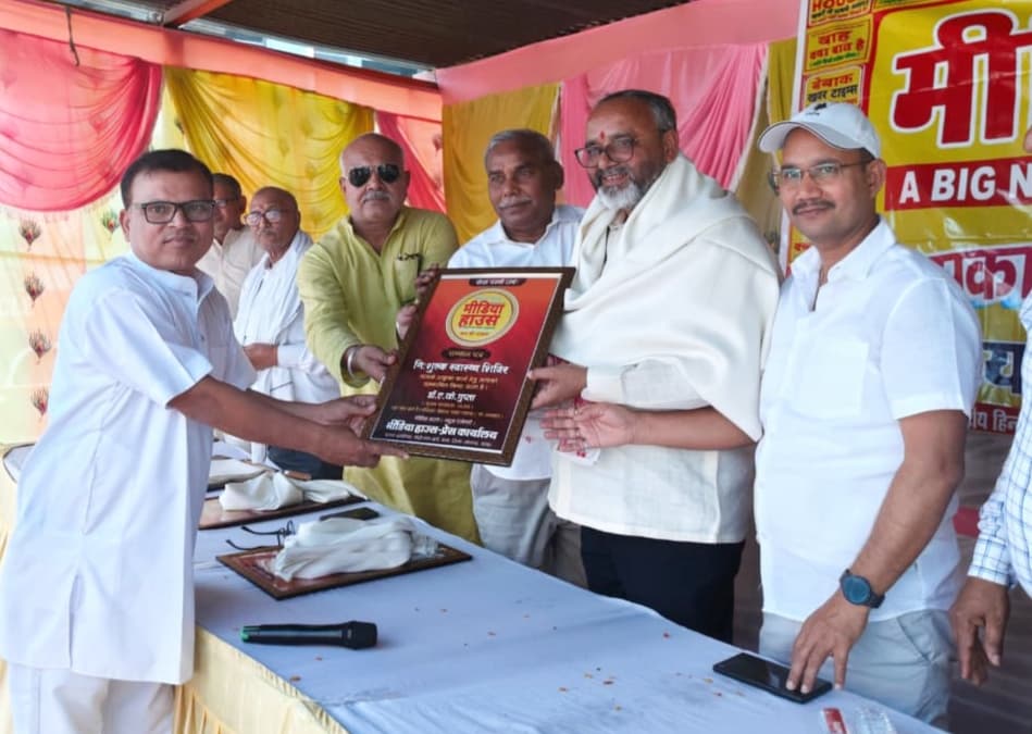 मीडिया हाउस द्वारा आयोजित निःशुल्क स्वास्थ्य शिविर का भव्य आयोजन