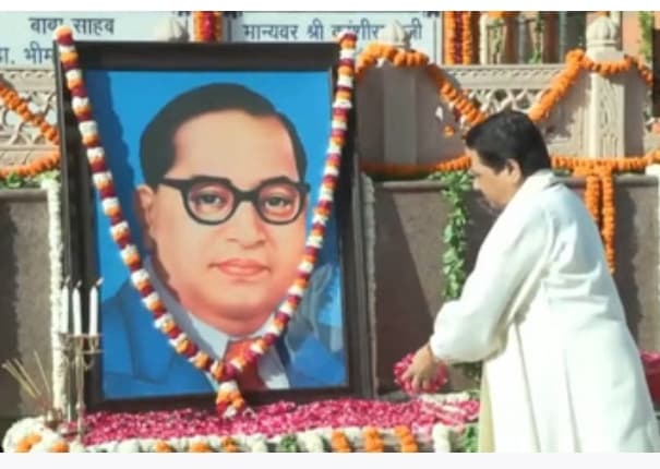 लखनऊ जयंती पर मायावती ने बाबा साहेब को दी श्रद्धांजलि, राजधानी में