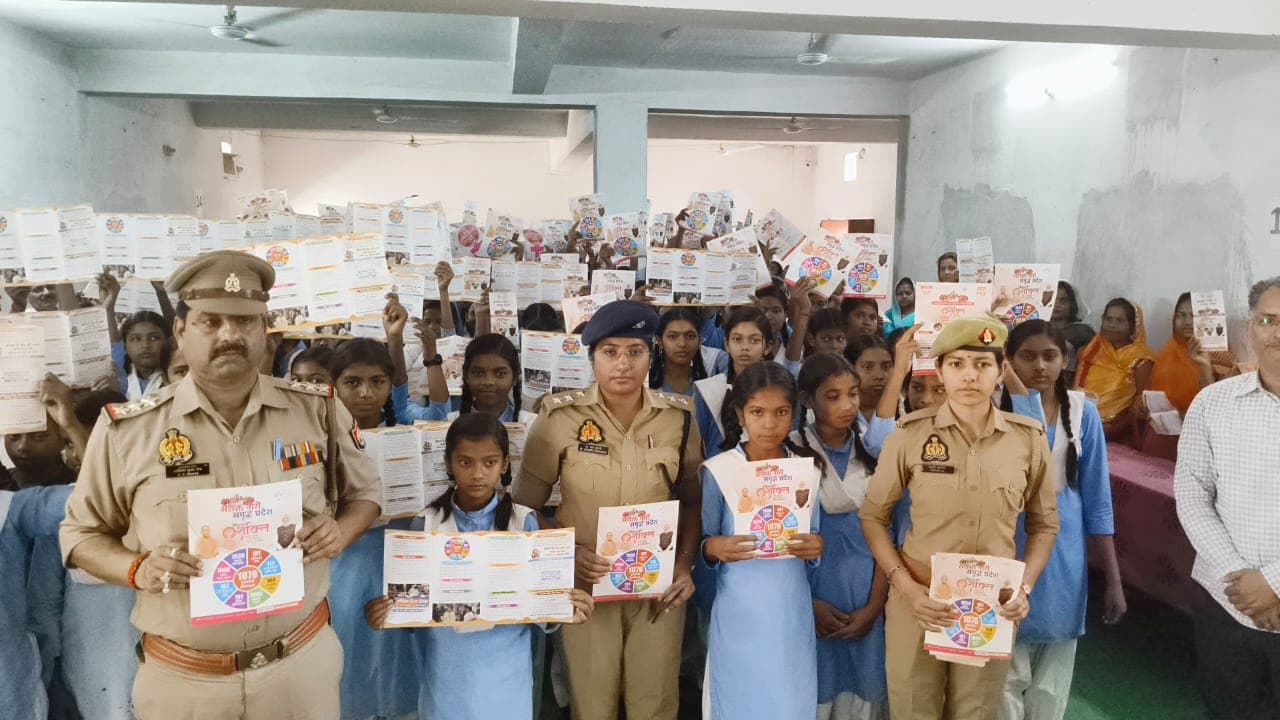 *ЁЯЪирдорд┐рд╢рди рд╢рдХреНрддрд┐ 5.0 (рдлреЗрдЬ-II): рдЧреБрд░реБрджреНрд╡рд╛рд░рд╛ рдЗрдВрдЯрд░рдореАрдбрд┐рдПрдЯ рдХреЙрд▓реЗрдЬ, рдЪреЛрдкрди рдореЗрдВ рдХреНрд╖реЗрддреНрд░рд╛рдзрд┐рдХрд╛рд░реА рдпрд╛рддрд╛рдпрд╛рдд (рд╕рд╣рд╛рдпрдХ рдиреЛрдбрд▓ рдорд┐рд╢рди рд╢рдХреНрддрд┐ рдЕрднрд┐рдпрд╛рди) рдХреЗ рдиреЗрддреГрддреНрд╡ рдореЗрдВ рдЬрд╛рдЧрд░реВрдХрддрд╛ рдХрд╛рд░реНрдпрдХреНрд░рдо рдХрд╛ рдЖрдпреЛрдЬрди