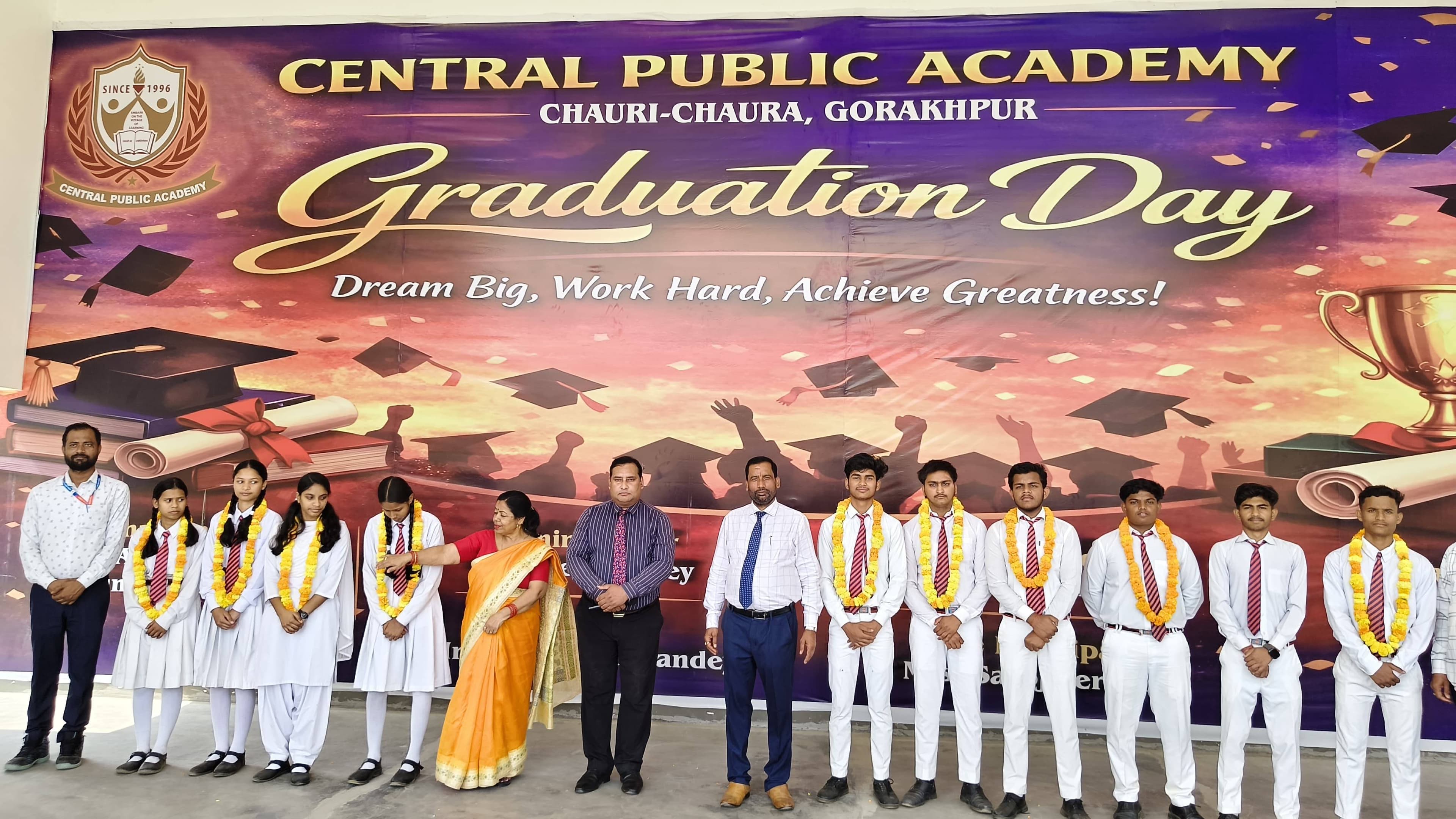 सेंट्रल पब्लिक एकेडमी के छात्रों का दसवीं में शानदार प्रदर्शन