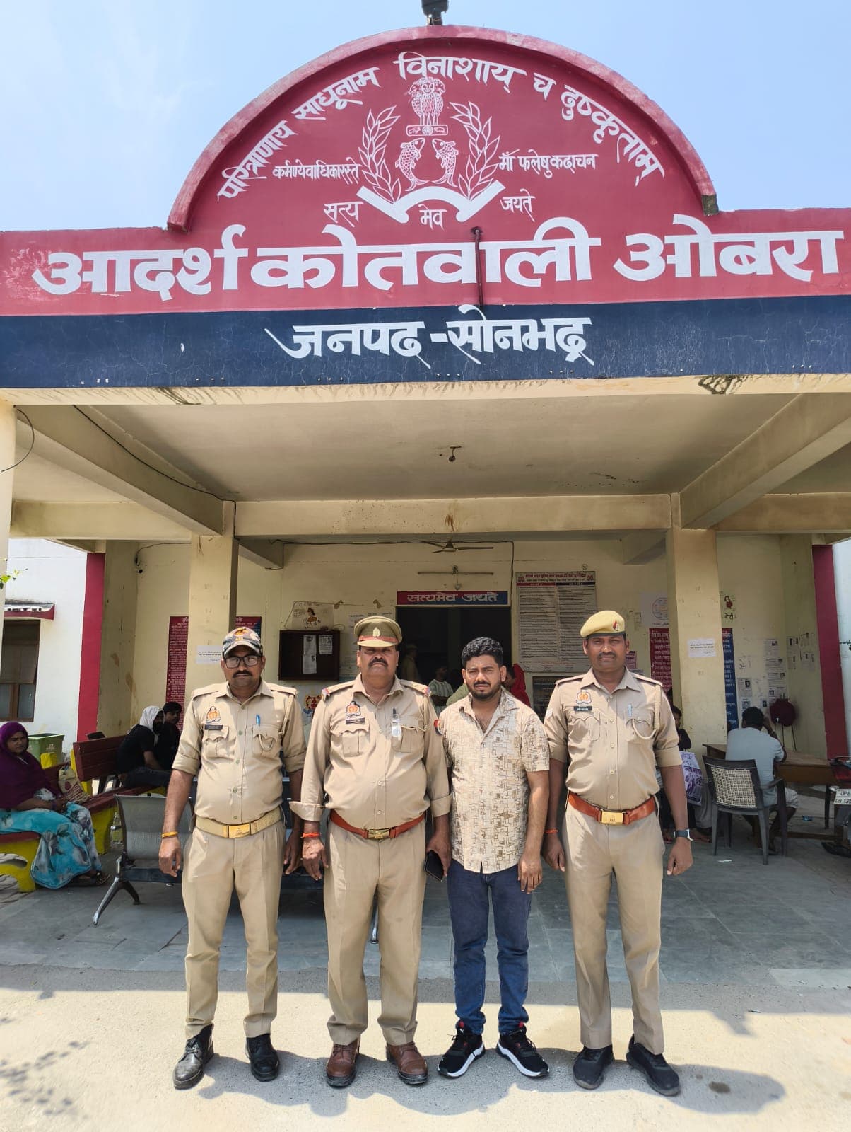 ओबरा /सोनभद्र, दुष्कर्म कर फोटो वीडियो वायरल करने वाला दरिंदा गिरफ्तार