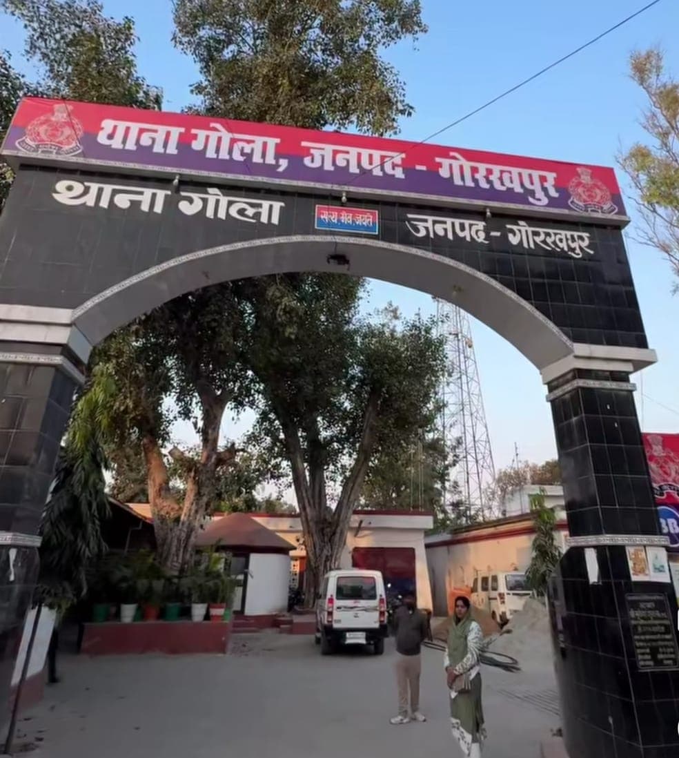 पति व अज्ञात महिला पर गाली-गलौज व धमकी का मुकदमा दर्ज। मदरिया