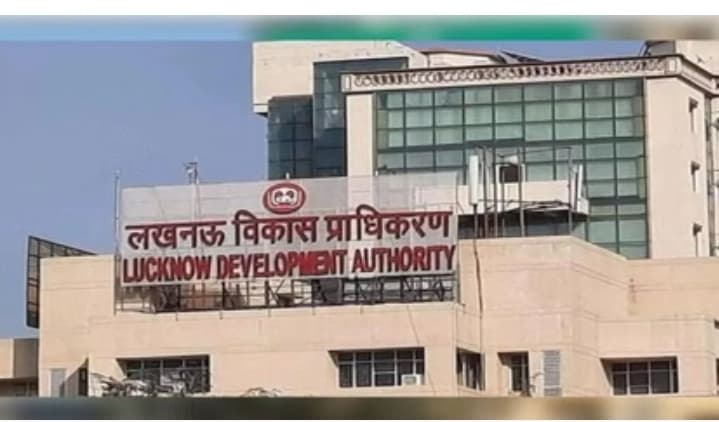 लखनऊ आज से खुलेगा ओटीएस का पोर्टल, आवास विकास-एलडीए के आवंटी कर